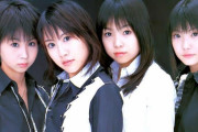 ZONEという曲に恵まれまくったグループ