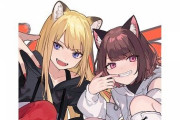 【VTuber】「KMNZ LIZ」がKMNZを卒業、及び「KMNZ LIZ」としてのアーティスト活動を終了