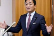 立憲「玉木って書く」維新「うちも玉木って書く」国民民主「もちろん党首の名前書くよ？」←