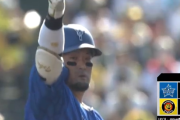 ＤｅＮＡ戸柱恭孝が球団初のＣＳ５打点　自身の今季打点４を１試合で上回る！