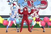 【ホロライブ】ぺこマリ体操ガチ勢エリザベス