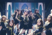 【速報】IZ*ONE 3rd「Vampire」のMVが神レベルwwwwwwwwwwwwwwwwwwwwwwwwwwwwww