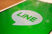 【悲報】ワイ君、好きな子にガチでキモすぎるLINEを送り無事死亡・・・