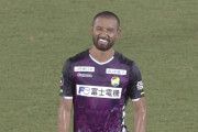 【J2第19節 愛媛×千葉】川又2ゴールと新井の好守連発で千葉が7試合ぶり勝利！愛媛はホーム3連敗