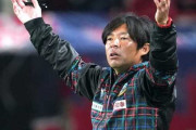 川崎フロンターレの鬼木監督は森保監督より日本代表監督に適している。その理由とは…
