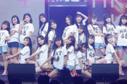 『HKT48 ６期生お披露目 特別イベント』をHKT48劇場にて開催＆生配信が決定