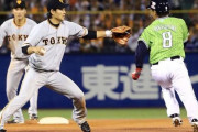 【GIF】昨日の中田翔の守備…