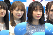 【朗報】乃木坂さん３代目キャプテンが久保に決定した件ｗｗｗｗｗｗ