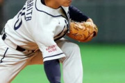 【東スポ】西武　牧田獲得に悲観論噴出