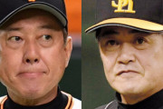 日本シリーズ全試合DH制で決定　ソフトバンクが提案