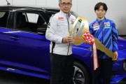 スズキ、フィギュアスケート・鍵山優真選手とスポンサー契約　移動車両に新型『スイフト』提供