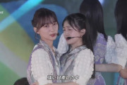 【乃木坂46】いちゃいちゃしやがってwww メンバーの表情がたまらない！