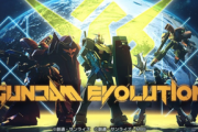 『ガンダムエボリューション』従来のガンダムゲーを遥かに上回る！
