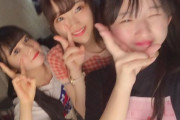 【SKE48】この3人のTiKToK最高だったわ！