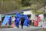 「容疑者は外国籍」「警察は何かを隠している」と悪質なデマも…“京都小学生遺棄事件”はなぜこれほど関心を集めたのか