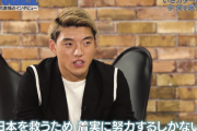 「2つの思いが交錯している」 堂安律、ワールドカップは日本を背負う覚悟を持って戦う