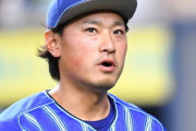 De石田健大(防御率3.97、118イニング、whip1.33)←よく考えたら需要あるやろ