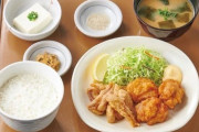 定食屋おばちゃん「はい唐揚げ定食1480万円ね～ｗｗｗ」コミュ障ぼく「エ…ワ…」