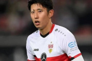 「とんでもないバーゲン価格」伊藤洋輝、シュトゥットガルトが買取りへ！指揮官が認めたと現地紙報道