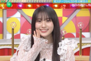 海邉朱莉は休日に合計13時間も寝る【乃木坂スター誕生！SIX】【乃木坂46】
