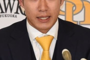 【？報】柳田のソフトバンク7年契約、糸井の直感で決めていた