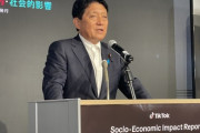 【政治】自民党がTikTokアカウント開設　中国への情報漏洩懸念も「われわれはリスク管理のプロ。大丈夫だ」