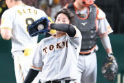 巨人勝利も大勢がまさか…１死も奪えずＫＯ　評論家の解説「いわゆる棒球、スピンが効いていない」「今季は無理しない方がいい」