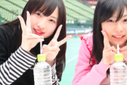 【SKE48】平野百菜と鈴木恋奈の握手人気、じわじわと来てる感じ。何かきっかけがあれば、大ブレイクする予感。