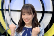 【日向坂46】佐々木久美『恋人にしたい女性有名人ランキング』でKAWADAさんを売り込むwww【みえる】