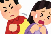 【真理】女性だけに「ぶつかってくるおじさん」被害、ある女性が腕に◯◯を付けただけで完全にゼロになった話　→　納得の理由だった…