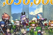 【FEH】【FEH】「投票大戦 ～獣乱闘～」第一回戦が終了！みんなの反応まとめ