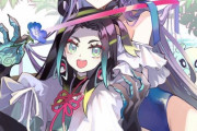 【FGO】らむらむと太歳星君イラスト！！　また一緒に活躍するのを楽しみに待ってます！