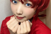 【画像】コスプレ女子「らんまのコスプレしてみたｗ」ﾊﾟｼｬｰwwwwwwwwwwwwww
