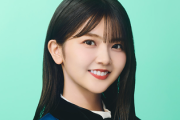 【日向坂46】はるはる、幼少期からずっと美少女で凄かった...