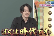 キンコン西野、YouTuber宣言「ニシサックとして頑張ります」　来年1・1から始動へ