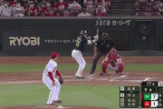 【広島対ヤクルト11回戦】ヤクルト・村上、二打席連続第２９号２ランホームラン！！！！！！！！！！！！！！！！！