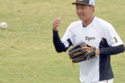 阪神大山が左翼練習　平田２軍監督「全く問題ない」