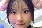 【悲報】猫耳をつけた吉田姫杷、可愛いｗ
