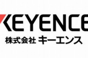 キーエンスとかいう営業利益率54.1%の地味にすごい企業