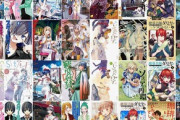 Kindleストア｢マッグガーデン･祥伝社の漫画最大50%還元｣を開始 ｢魔法使いの嫁｣や｢私たちが恋する理由｣など対象