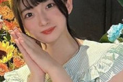 【悲報】進藤あまね（19）さん、ワキにぼかし加工をしてしまう・・・