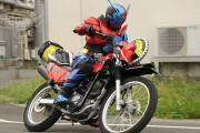 平成二期ライダーは比較的バイクに載ってたね