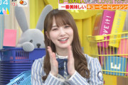 【日向坂46】かとし、今週も早速やらかすwwww【ラヴィット】