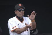 巨人･阿部監督「オコエは本塁打の後の打席で『もう一発』となってた。彼の課題はそういうとこ