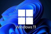 Windows11搭載のPCってWin12に対応するの？だってWin11のサポートなんてあと6年だよ　今PC買う気しない