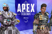 【悲報】Apex、VALORANTにのまれそう
