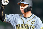 【悲報】大山悠輔さん、打率.279 5本 OPS.782