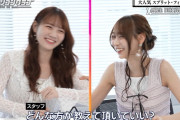 メンバーから見た田村真佑ちゃんはこんな人！！！【乃木坂46】