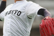 中日、高橋宏斗投手のドラフト1位指名公表！