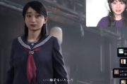 【朗報】お夏に続いて凛子（飯島優花）がPS5本体機能でサイレントヒルf実況でまたもやバズって大成功！！